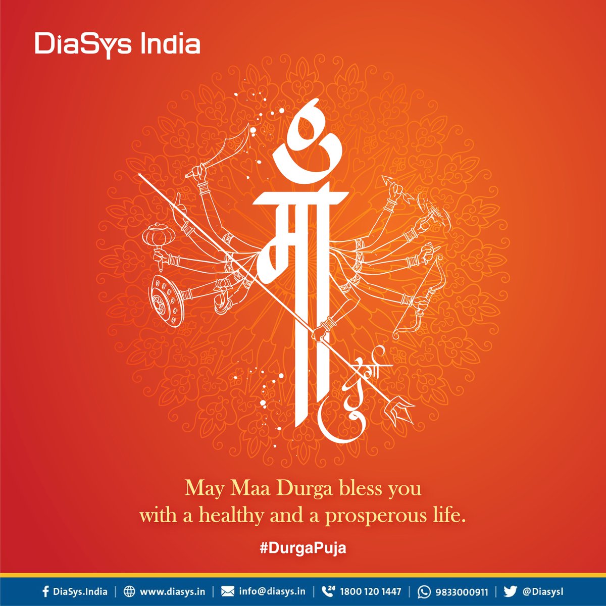 DiasysI's tweet image. May the blessing of Maa Durga always be with you. DiaSys India wishes you a Happy Durga Puja.

#DurgaPuja #DiaSys #BiochemistryAnalyzer #DiagnoseDisease #DiaSysIndia #DiaSysGmbH #IVD #diagnostics