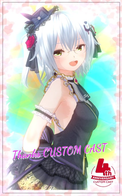 カスタムキャストとのtwitterイラスト検索結果