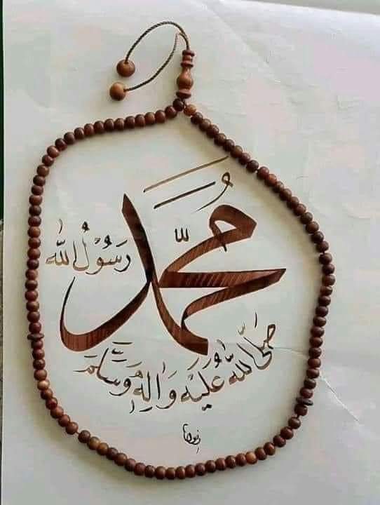 Abdulqadeershampur (@abdulqa47770472) on Twitter photo 