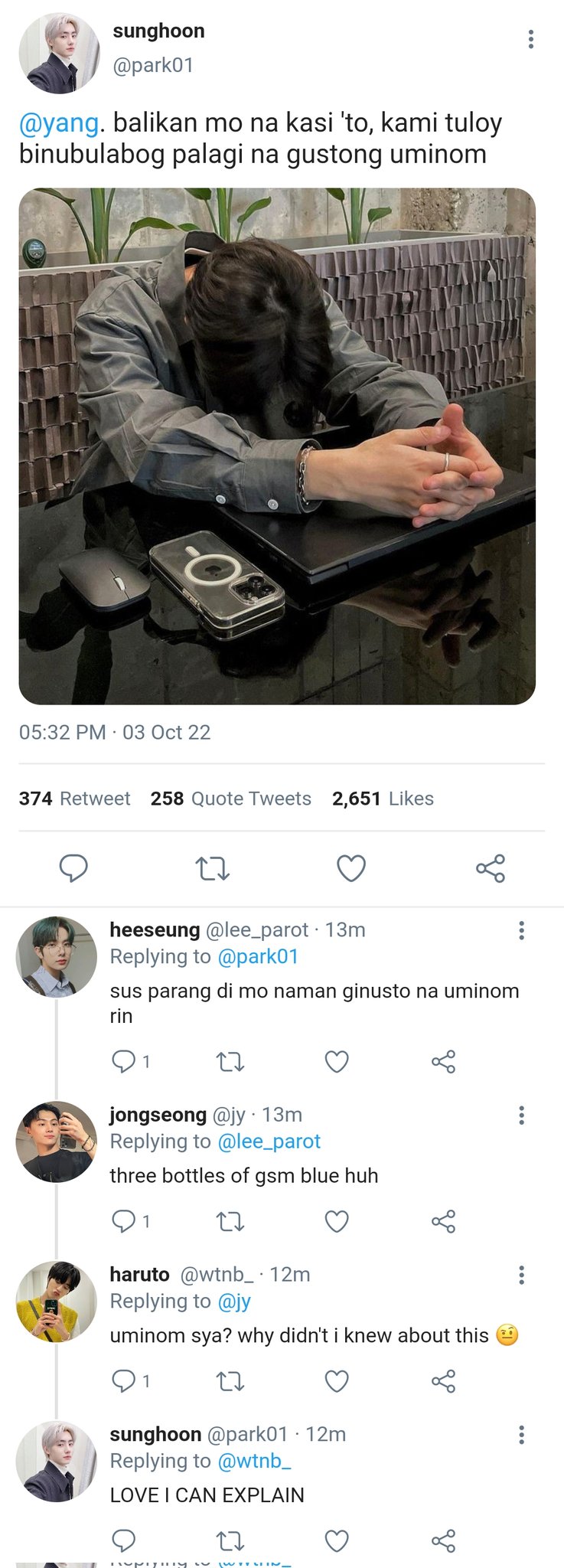 ezin | 🏫 on Twitter: