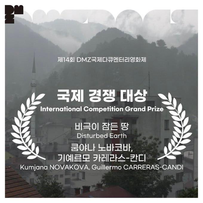 eldocumental33's tweet photo. 🏆Orgullosos del reconeixement i la projecció internacional de "Terra remoguda" de  Kumjana Novakova i Guillermo Carreras-Candi, sobre la matança de Srebrenica

Aquesta coproducció de @tv3cat ha guanyat el gran premi internacional al @DMZDocs

▶️Pròximament al @canal_33 https://t.co/T60HtmkVMu