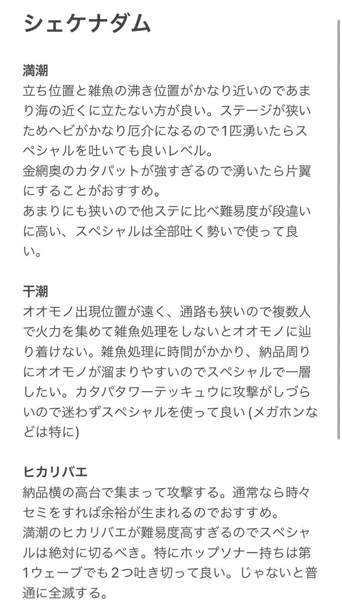 ユウナ Yuna 2424 Twitter