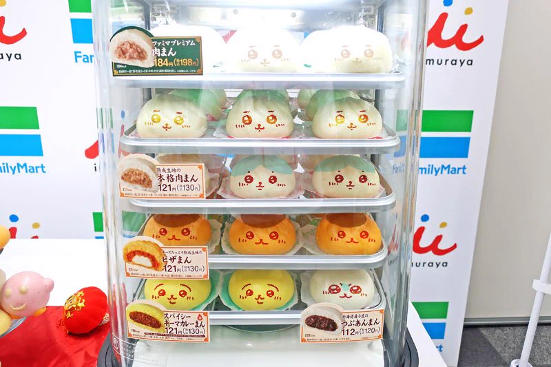 妄想ですけど♡ちいかわの肉まんがコンビニで売っていたらきっとこんな感じ。