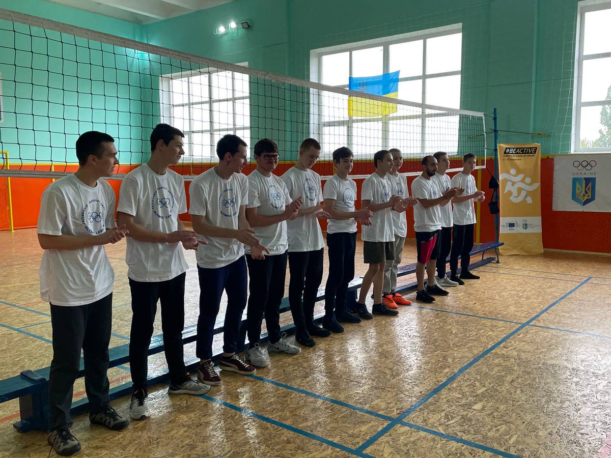 OlympicUA's tweet photo. 💙💛До Європейського тижня спорту долучилися учні 1-го курсу Сумського центру Професійно-технічної освіти
▶️https://t.co/4eS3jAb2eN
#НОК #Україна #Ukraine #UkrainianSport #OlympicLesson #ОлімпійськийУрок #BeActiveUA #BeActive #EuropeanWeekofSport
@EUErasmusPlus @EuSport https://t.co/fz78CRlepU