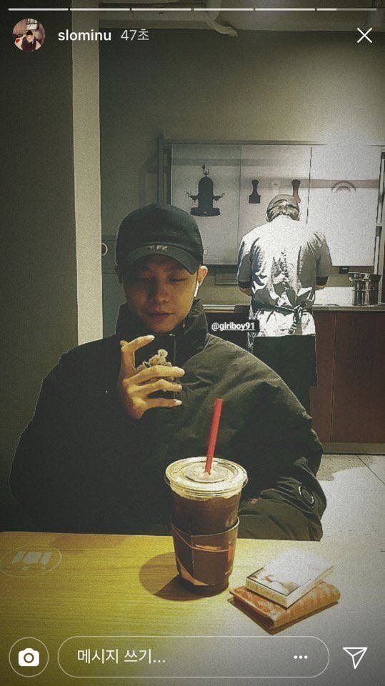 남친쨜