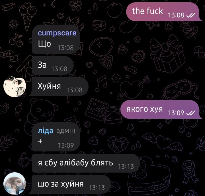 кульбабове поле ⚘ LEFT tweet media