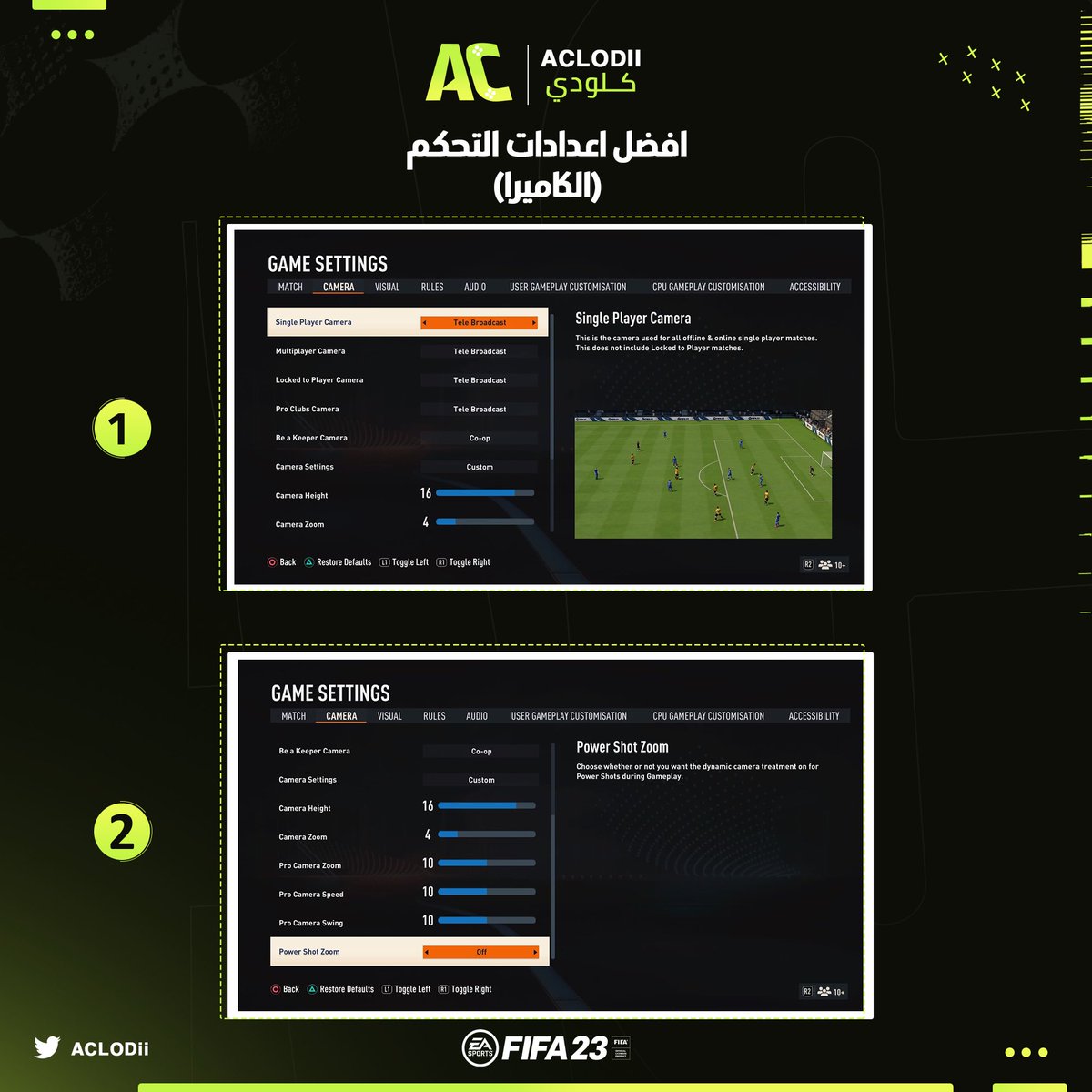 ACLODii's tweet photo. افضل اعدادات التحكم لليد والكاميرا في #FIFA23 
- فرقت معي باللعب جربوها ✅ https://t.co/CYEzMnkd9T