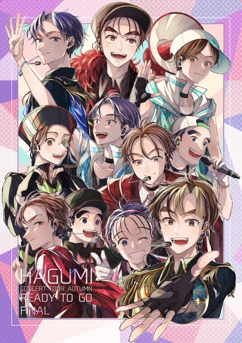 新刊サンプル①(1/3)

※アイドルパロ、現パロ、年齢操作
※支部の方にもっと沢山載せてます～! 