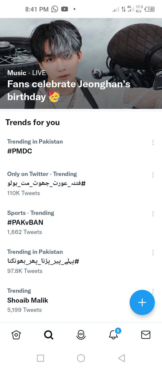 Mansoor84069411's tweet photo. With due respect @HumayunMohmand just see that whether students are supporting PMC mafia or #PMDC. Check Twitter if you Can .
#WelcomebackPMDC https://t.co/LjAoaJvQz0