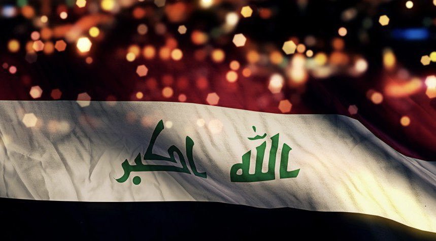 Happy iraqi national day 🇮🇶

#اليوم_الوطني_العراقي