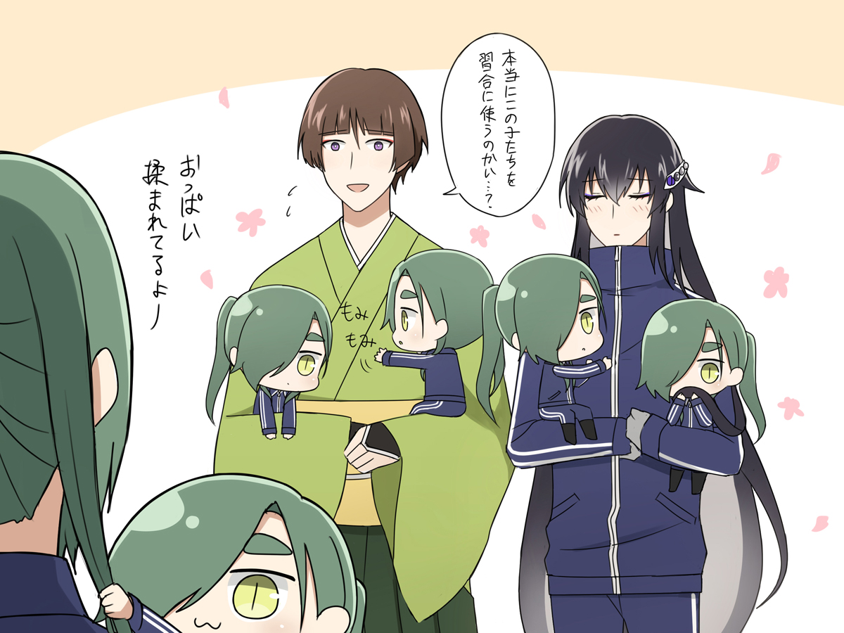 #にっかり青江を見るとストレスが減るらしい 
～数珠丸兄さんを添えて～ 