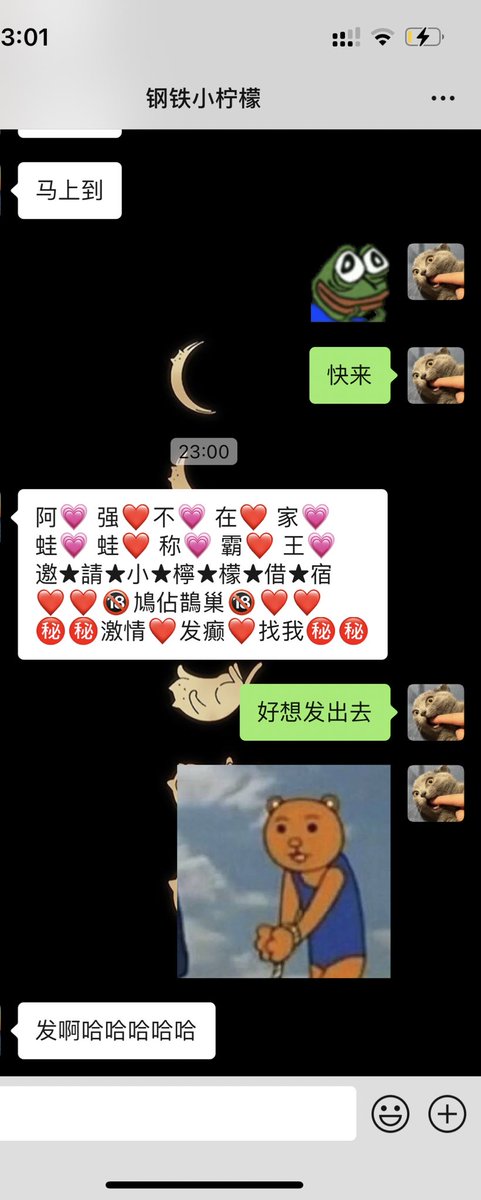 激情发癫 https://t.co/k0O0qnmD8Q