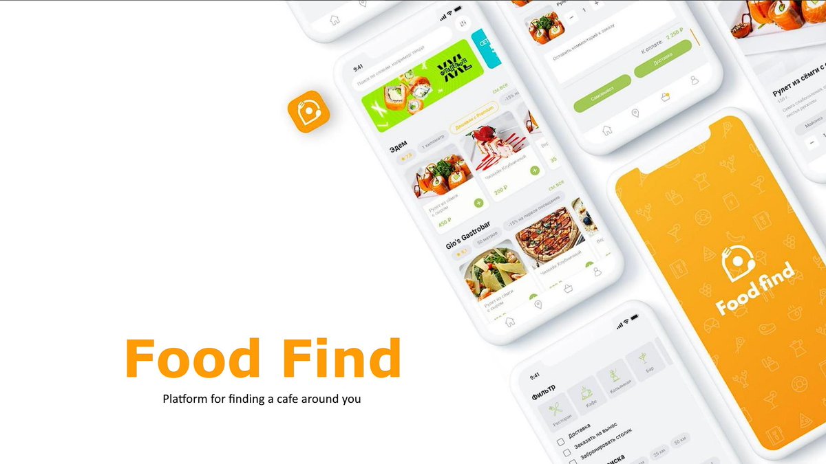 What is #FoodFind and why you need a #FoodPay coin
coinmarketcap.com/community/arti…

#BNBSmartChain #COINMARKETCAP #EverOwn #Etherum #CMCCommunity #CMC
