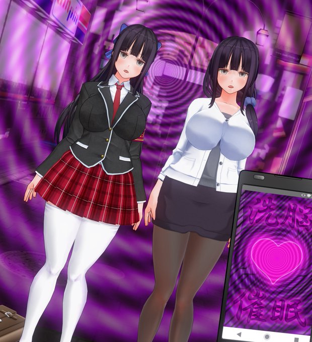 清楚母娘ドスケベ洗脳催眠H字バランスビフォーアフター 