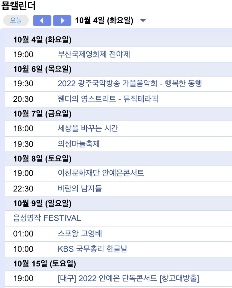 calendar.google.com/calendar/ical/…