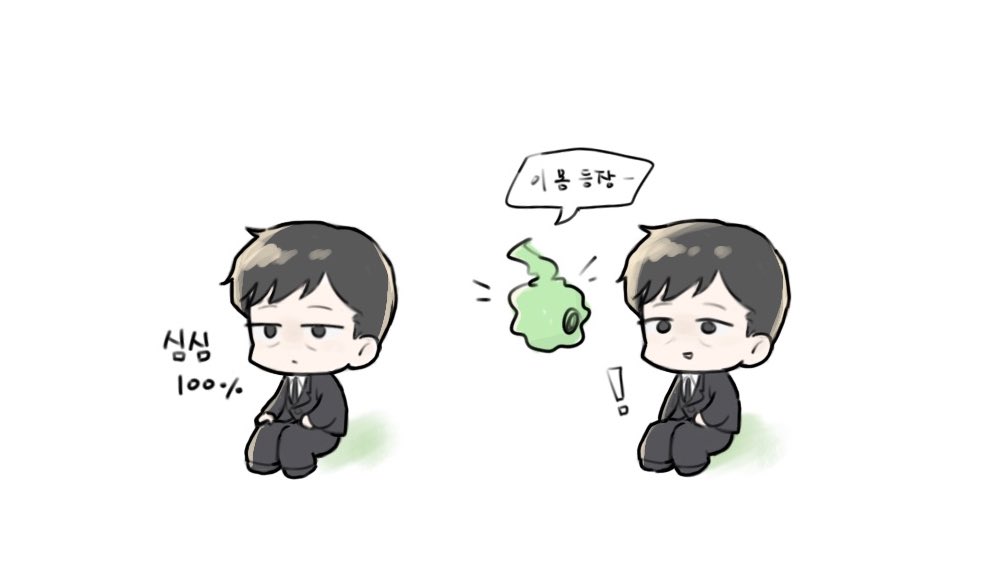 dkanrjskvka's tweet photo. エク守 sd https://t.co/Qw2eRe9RMI
