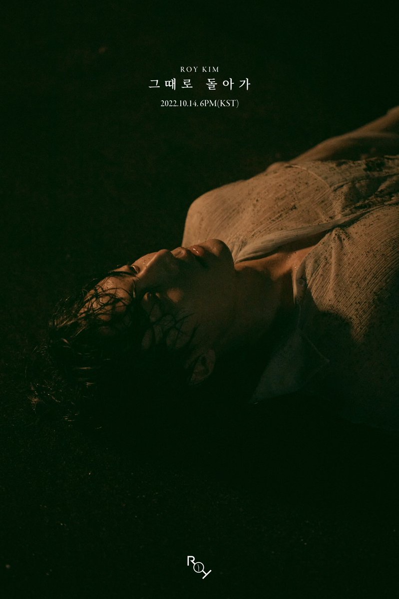 RoySangwooKim's tweet photo. My new single
"Take me back in Time"
will be released October 14th https://t.co/jqPLWYbCP4