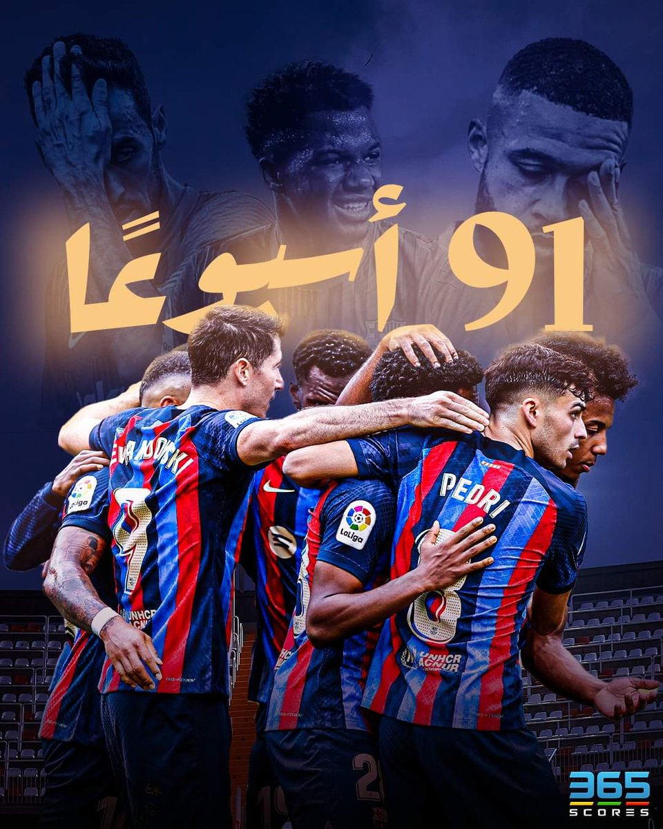 UodyXavi's tweet photo. يقول لك جماهير برشلونة مساكين ماذاقوا طعم الصدارة من زمن ميسي 🥺 

عزيزي  المدريدي شكلك ناسي فترة ٢٠١٧/ ٢٠١٨، ٢٠١٩ ماعرفتوا ايش تعني كلمة صدارة وتنافسون خيتافي وفالنسيا ع المركز ٣ لدرجة كلاسيكو ٢٠٢٠ مارسيلو يحتفل بقطع الكرة من ليو وكاسيميرو بكى لانه اخذ الصدارة اخيراً 🥺

.. https://t.co/yytdCF8h96