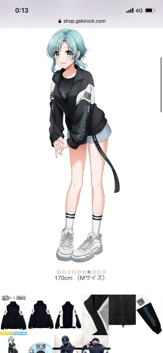 んんんんん....買っちゃおうかなぁ...
はるちゃん可愛い。俺は可愛くない。 