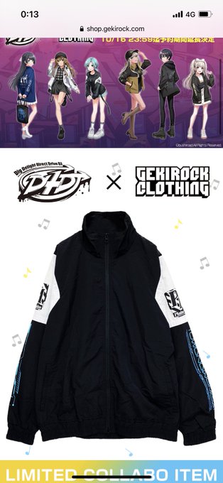 んんんんん....買っちゃおうかなぁ...
はるちゃん可愛い。俺は可愛くない。 