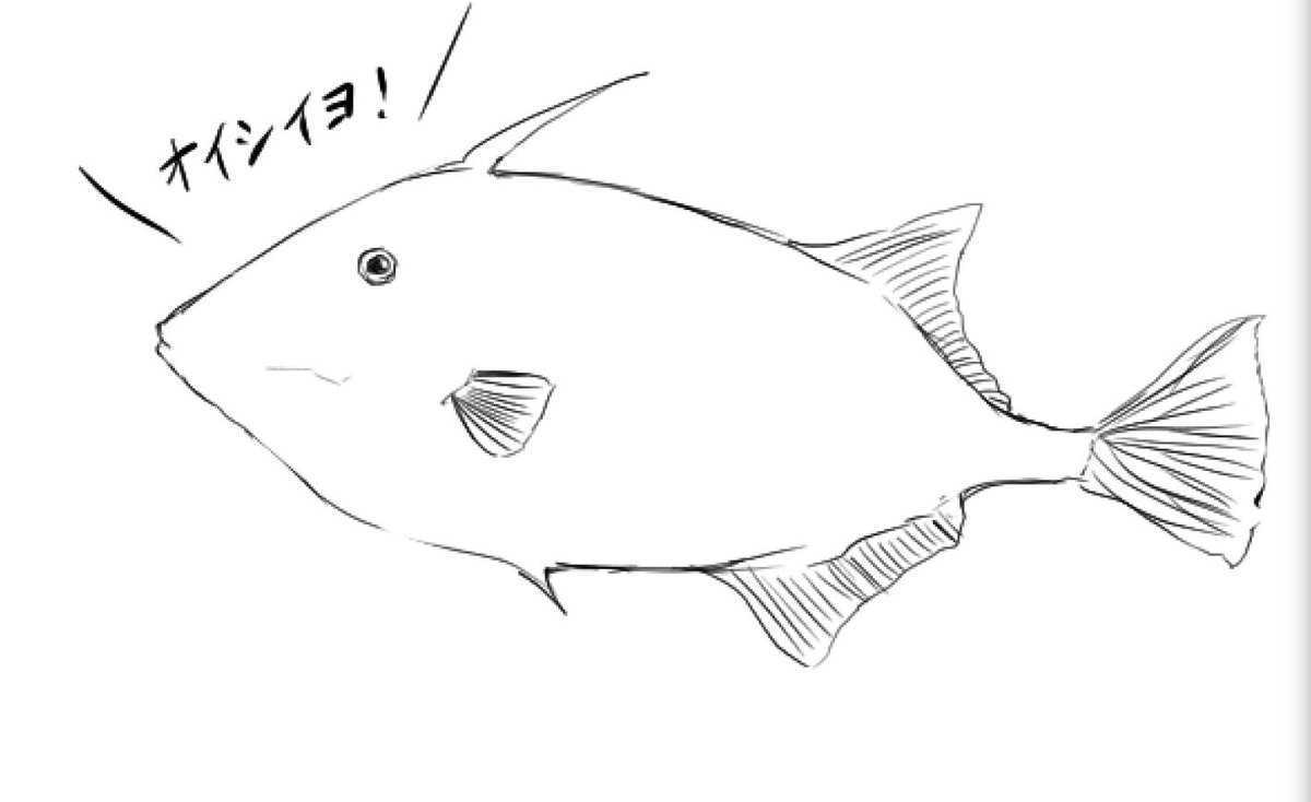 カワハギ のイラスト マンガ コスプレ モデル作品 23 件 Twoucan