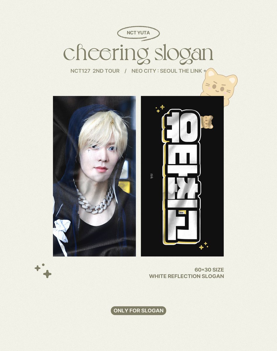 eskazuuid_'s tweet photo. 🇮🇩 PO SLOGAN YUTA NCT 127 NEO CITY : SEOUL – THE LINK cheering kit by @risk1026

275k dp 185k

✅ EMSTAX
✅ BOOKSLOT 50K 
❌ PACKING
🏡 JATENG 
🗓️ 14/okt/2022 20.00 WIB
✏️ PRICE WITH MINIMAL ORDER 
      3PCS
🏷️ WTS WTB AAB YUTA NCT 127 https://t.co/gEFO4tFoz0
