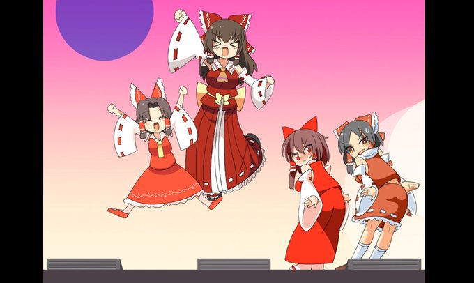 てえへんだここは 