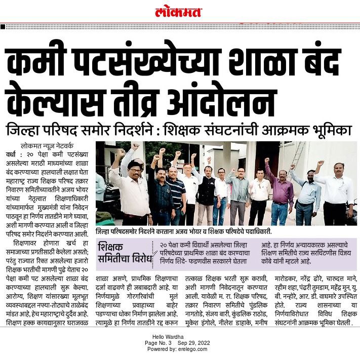 Gajanan T tweet media