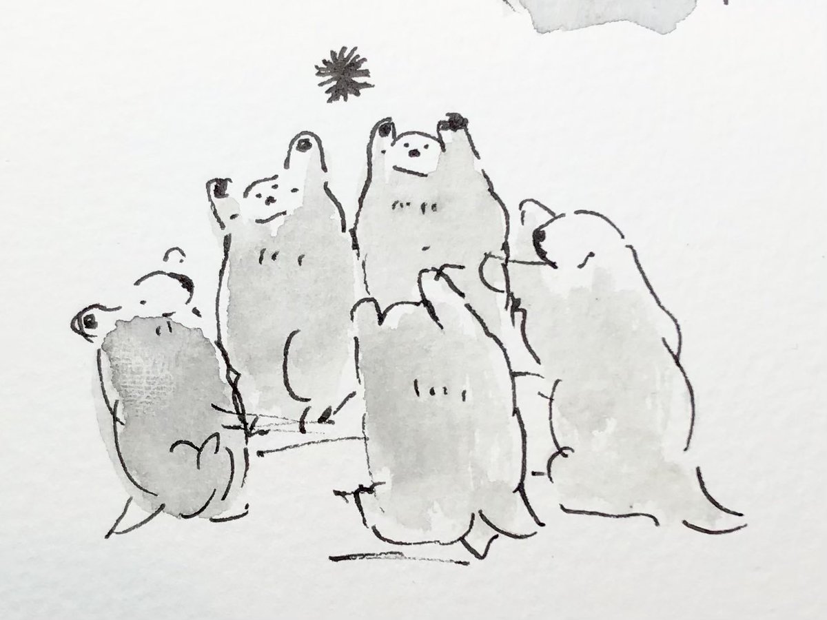 すってんころりん 