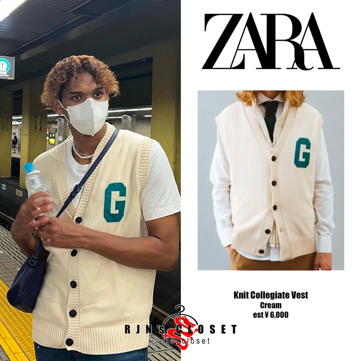 RJN_closet's tweet photo. Go Murayama
📸 gomurayama
ZARA
Knit Collegiate Vest (est ¥ 6,000)
#GoMurayama #村山豪 #RyujinNippon #龍神NIPPON
#rjn_closet https://t.co/dBi8Rmsitk