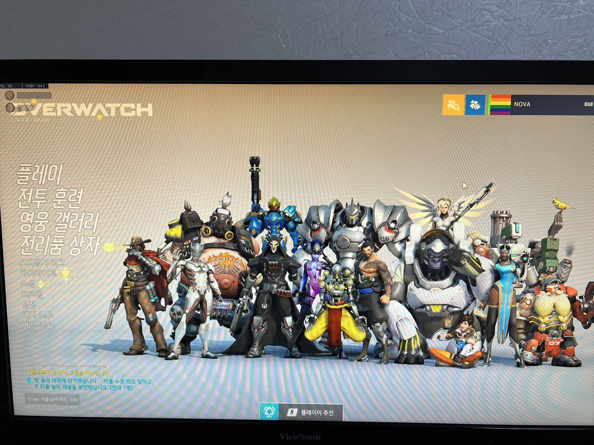 jayce_seoul's tweet photo. 2022.10.04 12:22AM
I’ve been played this game since 2016 thank you for all the memories and see you again soon!! #Overwatch2 

#goodbyeoverwatch https://t.co/8fmP5RSNdO