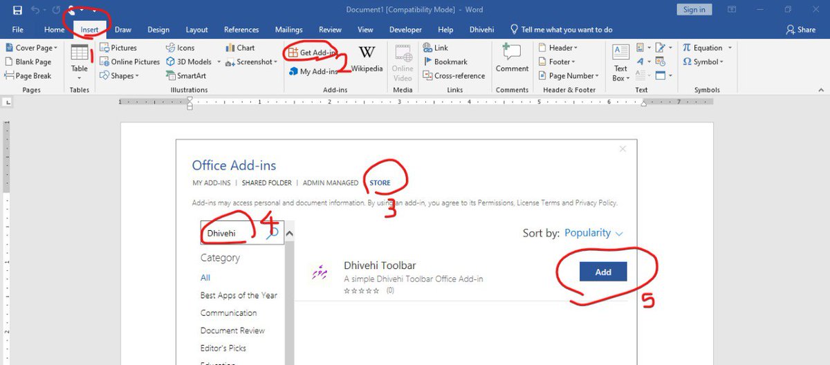 DhivehiMv's tweet photo. #Dhivehi #Toolbar for Microsoft Word is now available! https://t.co/LKOFF8SQW0