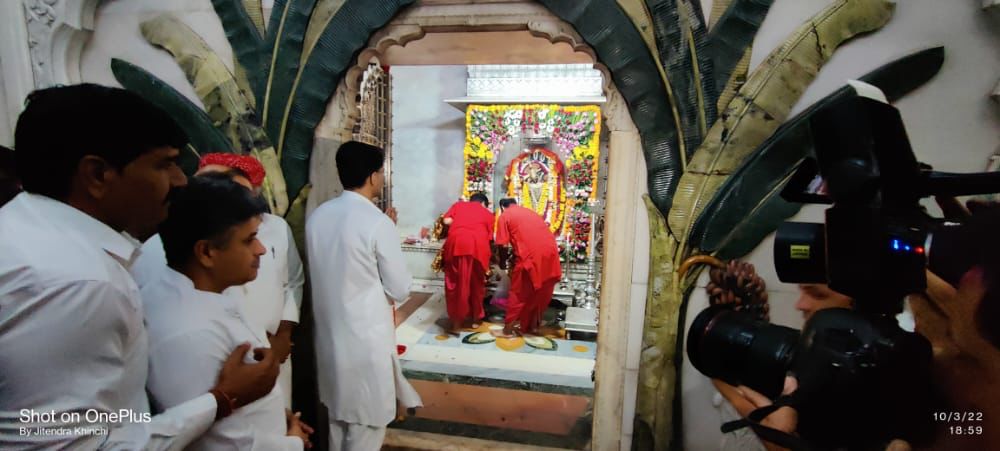 RohitashRajana's tweet photo. जय माता दी ...🙏  #shiladevi
@SachinPilot https://t.co/ROFJWw3B9R