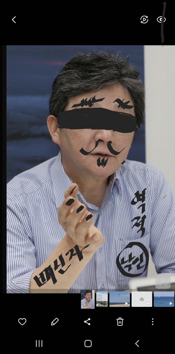 뭣이라? 개혁보수?
지랄을 해라.
대통령 뒤에서 칼 꽂는게
전문이잖어~
또 꽂을라고?
배신자, 역적인  너!!
꺼져줄래?