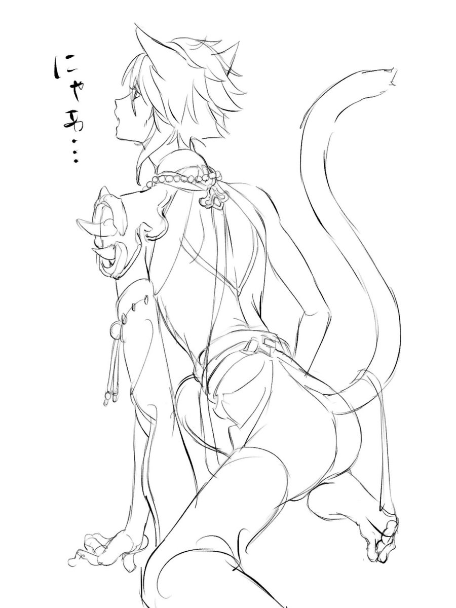 腰が描きたかった🐱 