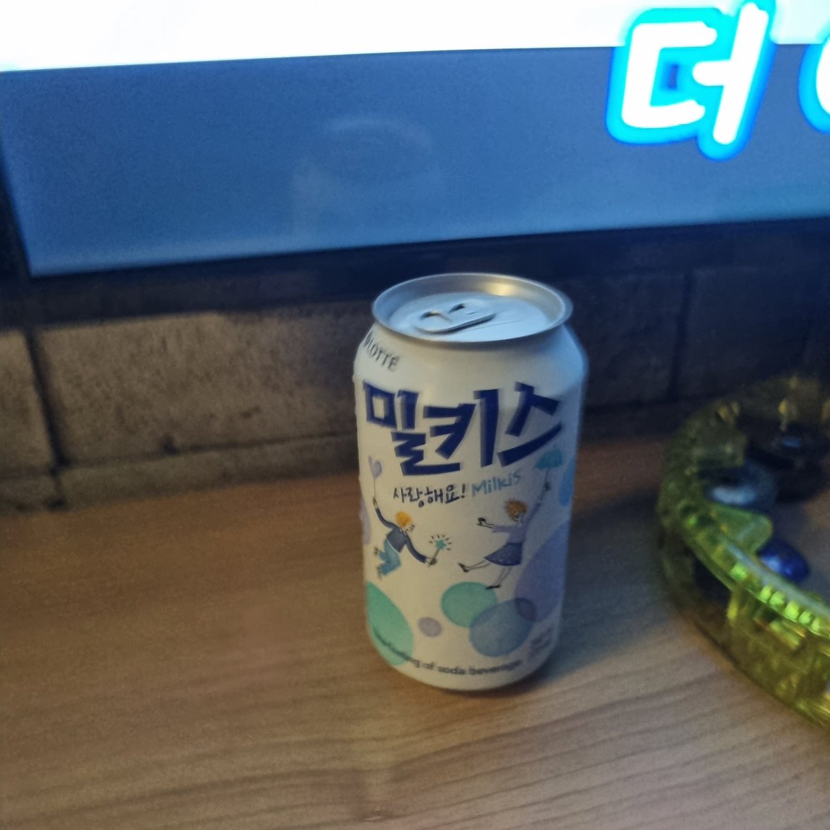 3_chan_04's tweet photo. 누그야밀키스 https://t.co/HEt8zUNQQb