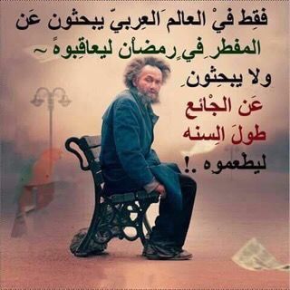 سعد (@brbhziani) on Twitter photo 