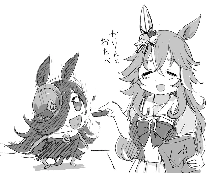餌付けされる雑穀 