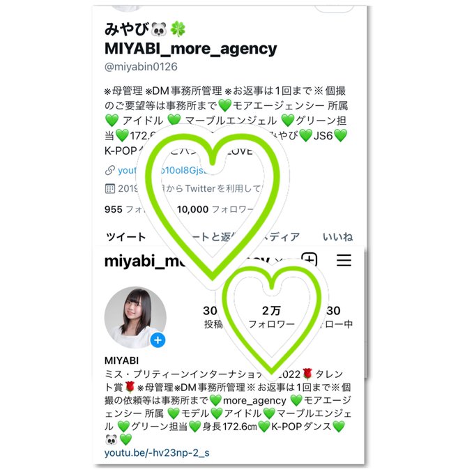 Twitterのコスプレ画像20