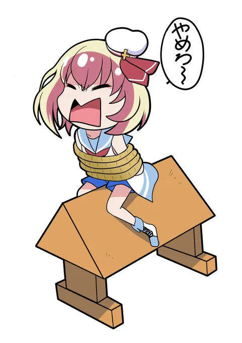 エキセントリックリエールちゃんフィギュアはどこでもらえますか? 