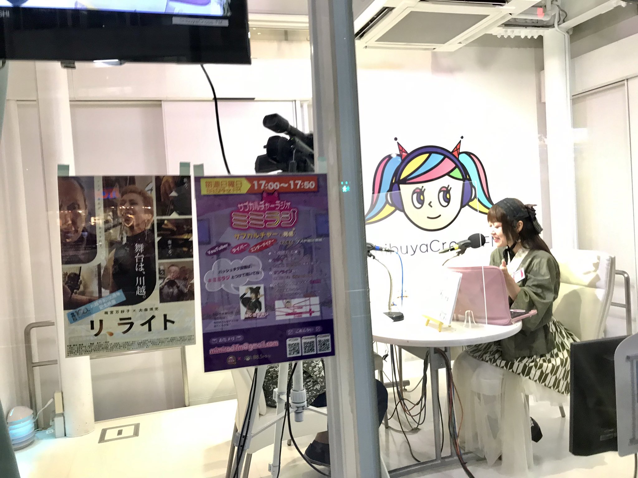 映画 リ ライト Totlotmag Twitter