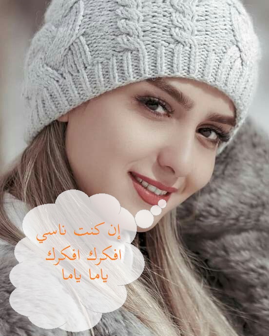 سعد (@brbhziani) on Twitter photo 