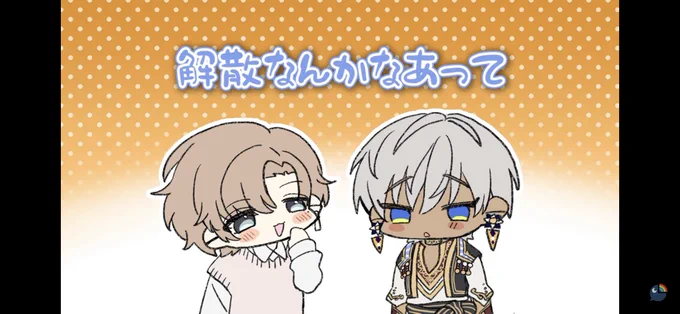 なんで脱ぐ? 