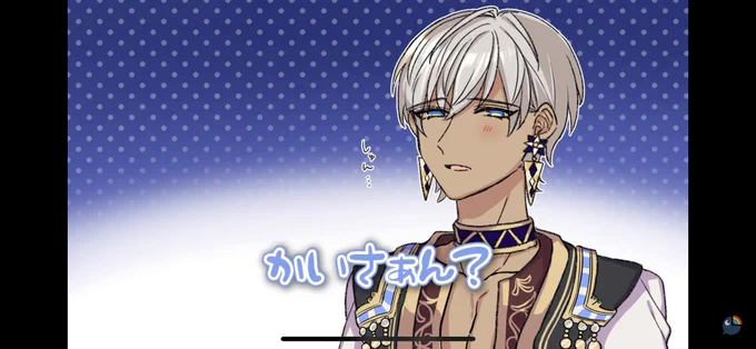 なんで脱ぐ? 
