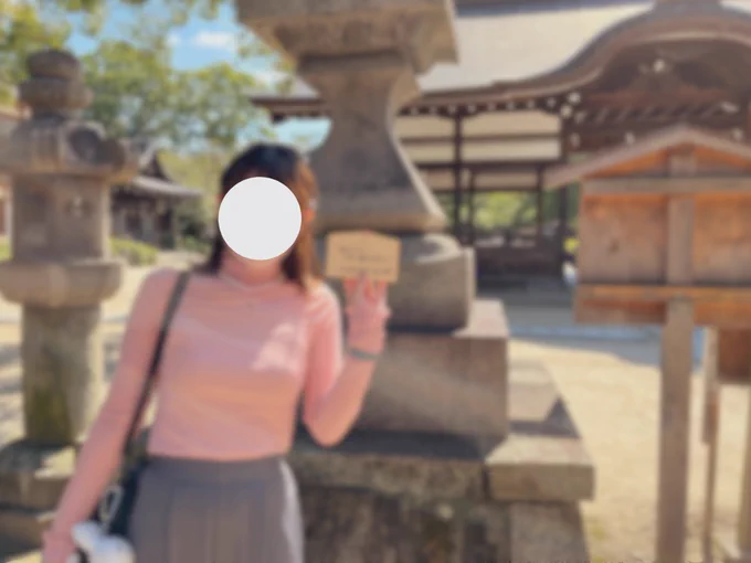 京都たのしかった〜!高校からの友だちが一緒に来てくれたから、ずっと笑ってた 
