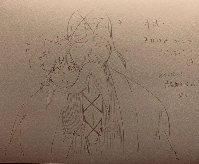 この世にまた、1つ伝説が産まれた……
琴白さんありがとう……琴白さん……ありがとう………… 