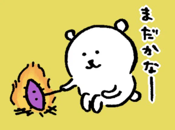 ナガノマーケット公式通販 on X: 