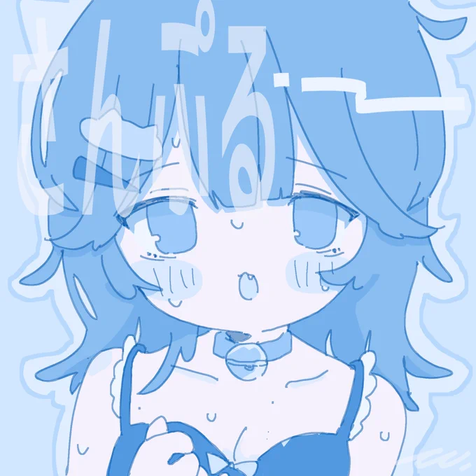 かんわい~アイコンかいたよ 