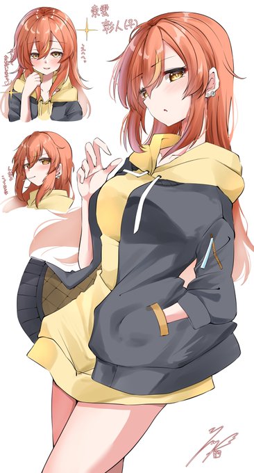 pixivでやけに人気な東雲彰子ちゃん
#prsk_FA 