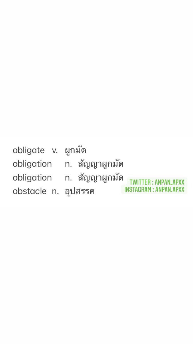anpan_apxx's tweet photo. ไฟล์ศัพท์ยังมีขายอยู่น้า~💕 #ติวBMAT #สอบBMAT #สาธิตมศว #ห้องgifted #สวนกุหลาบ #เรียนพิเศษออนไลน์ #สาธิตประสานมิตร #ติวเตอร์ส่วนตัว #หนังสือเตรียมสอบ #สอบเข้าม1 #ไฟล์สรุป #เตรียมอุดม #สตรีวิทยา #สาธิตปทุมวัน #สวนกุหลาบ #psm66 #psm65 #psm66 #สอบbmat #tu86 #tu87 #tu88 #ส่งต่อ #ฟรี https://t.co/fBf8Jv5aCj
